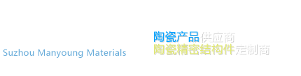 青島雷特金屬制品有限公司